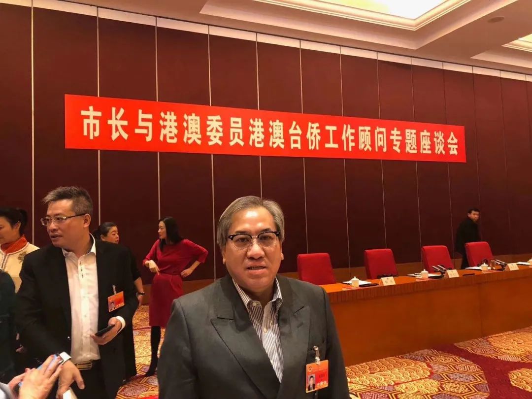活动回顾 香港专业人士(北京)协会一月,二月活动回顾_冯国佑