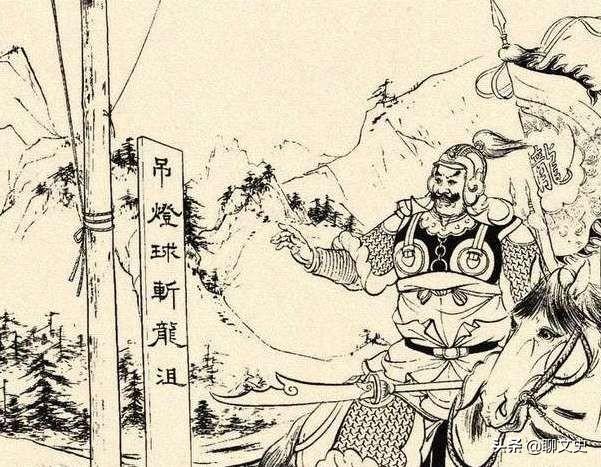 楚汉相争113孙膑马陵道计杀庞涓韩信模仿还有人上当吗