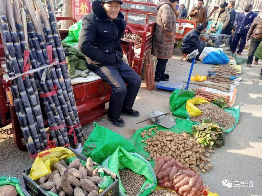 抚慰一下民权各乡镇集市的繁华看下疫情发生之前来和小编"感"赶集!