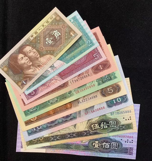 快手卖人民币收藏,钱是真的吗