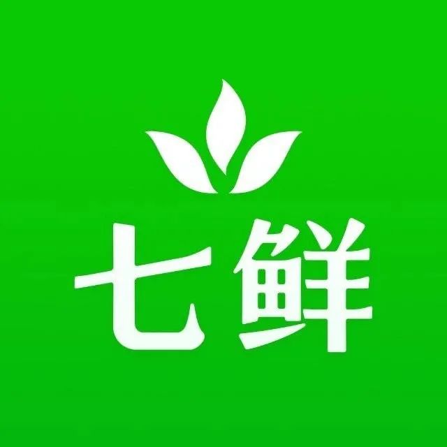 微信搜索"永辉超市" 【配送时间】09:00-21:00 06   7fresh七鲜