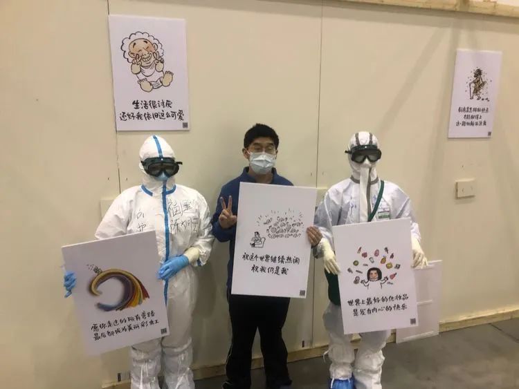 开心超人口罩_开心超人图片(2)