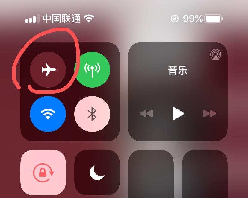 可以称重的iphone