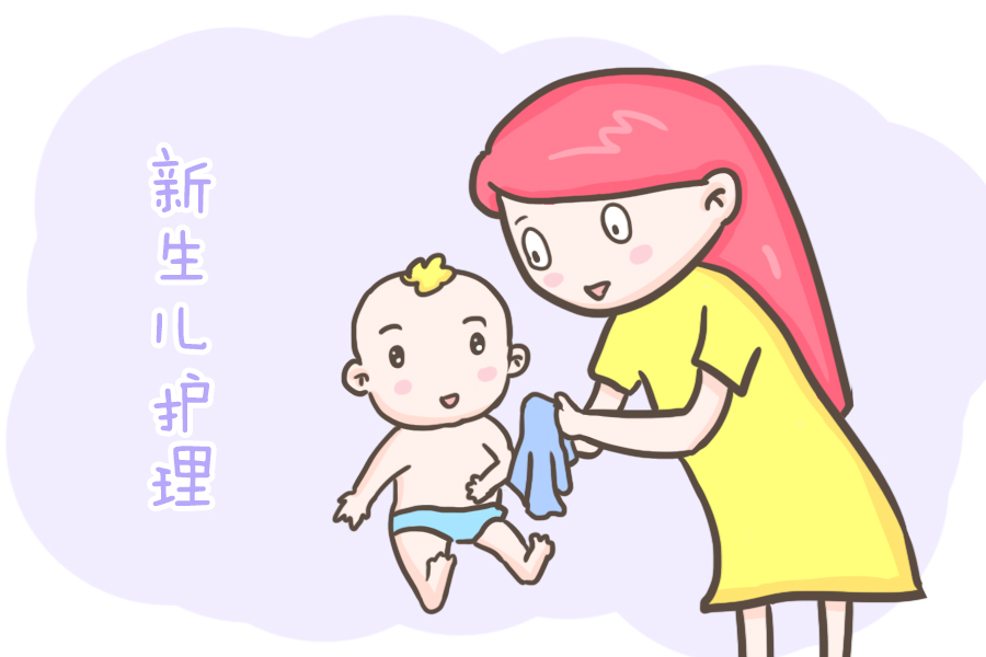 新生儿脐带进水怎么办