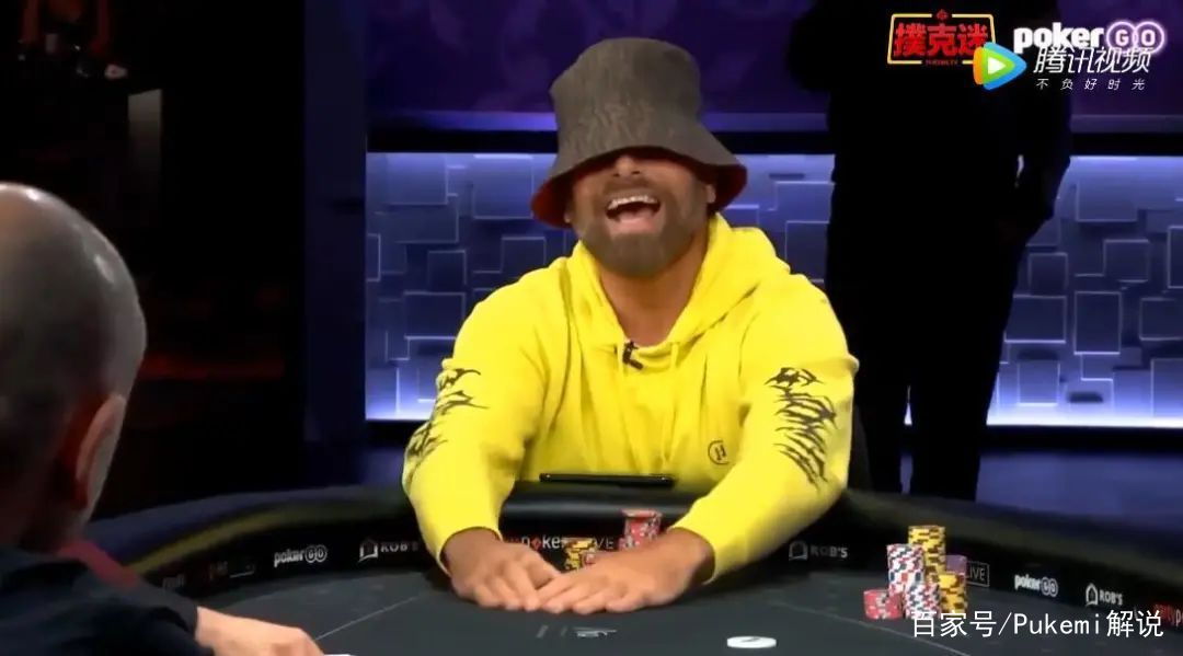 paul phua直接凉凉了,一物降一物!