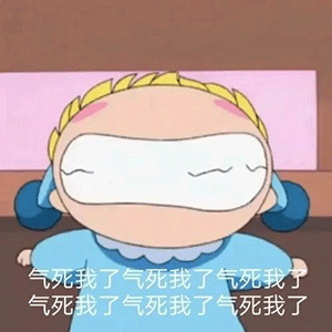 沙雕表情包:如果不是没人爱,谁又愿意当舔狗?