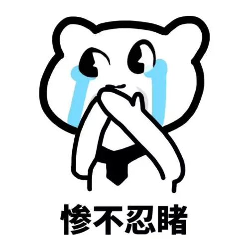 首页 恒耀新闻    白凯南在《欢乐喜剧人》的舞台上表示要坚持自己
