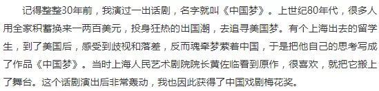 39岁产子变单身母亲，43岁为儿复出拍戏，如今