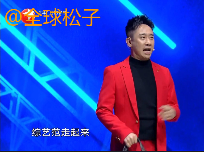 白凯南以“最低分”被喜剧人6淘汰，输得却真不