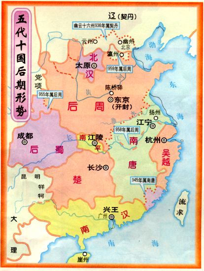 原创藩镇割据是唐朝衰败原因之一却也是唐朝能够延续的保障之一