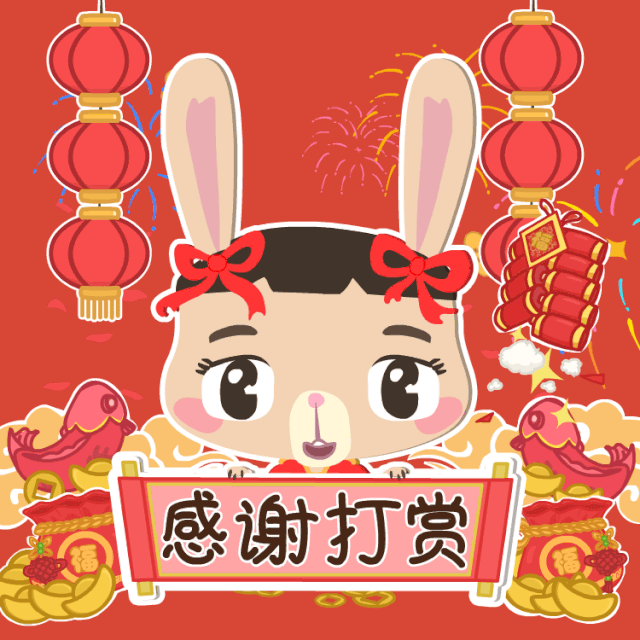 熊兔子贝贝携手国际发行apl登陆efm欧洲电影节市场