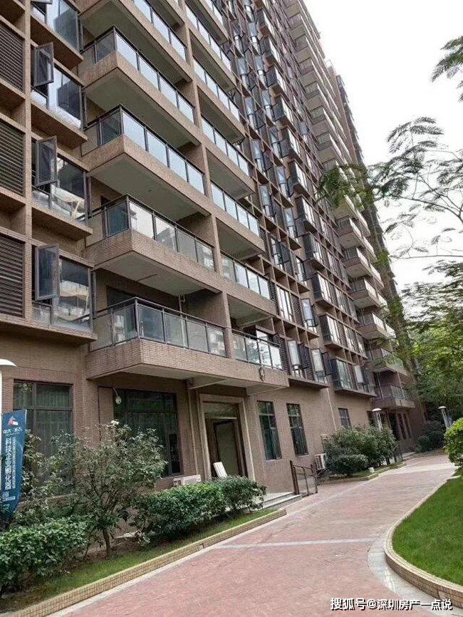 松山湖小产权房能买吗?