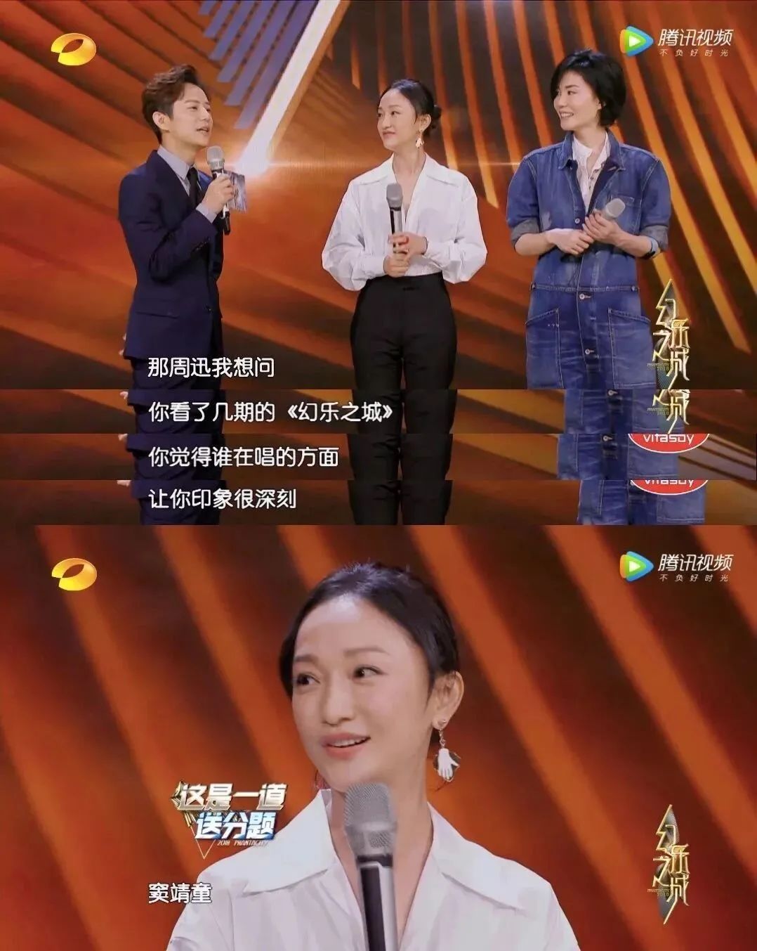 新男友丑陋还已婚？曾和周冬雨暧昧，疑和周迅