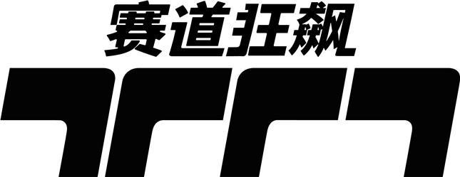 2020年5月全球游戏排行榜b_2020全球NFT产业生态内参(2)