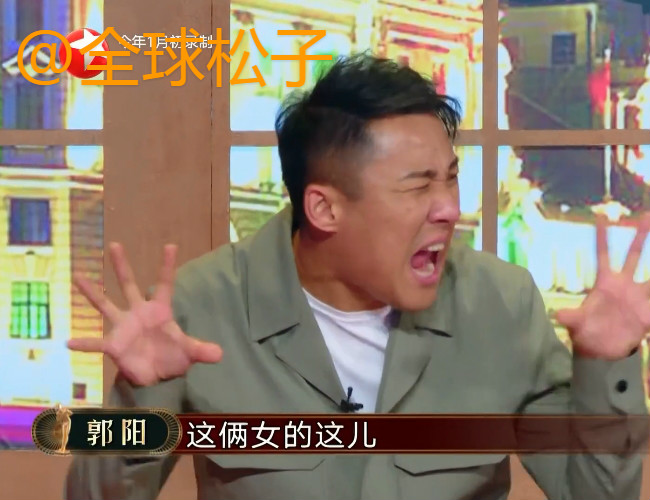 白凯南以“最低分”被喜剧人6淘汰，输得却真不