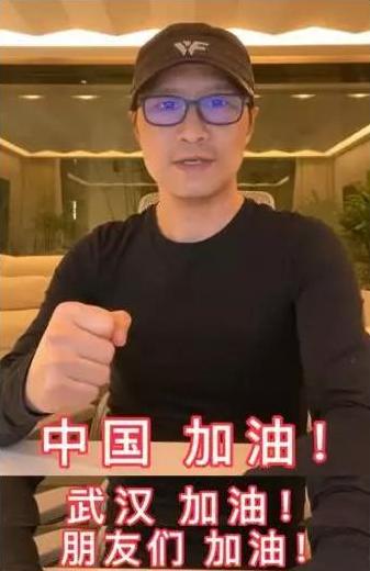 章子怡捐75套防护服太抠？捐款100万被质疑，网友