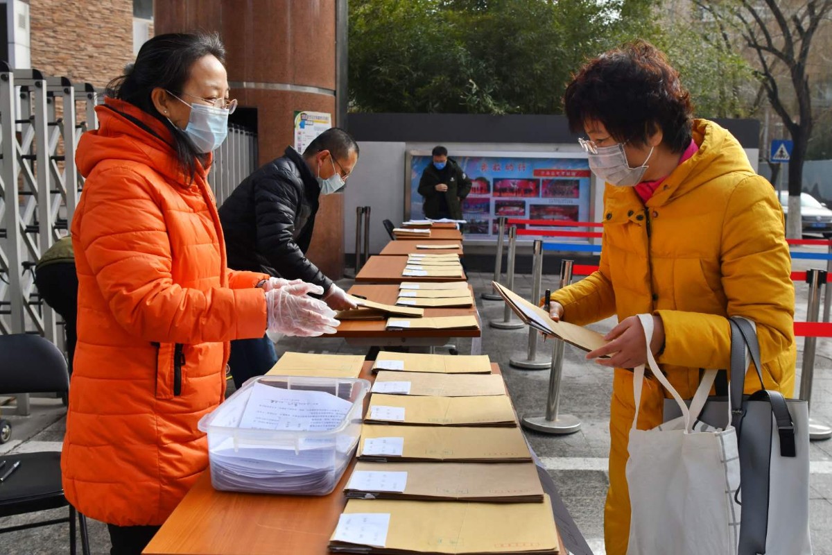 北京：5万考生足不出户进“考场”