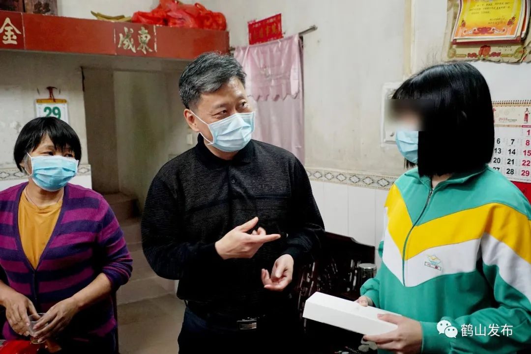 2020鹤山一中在广东_2020年下半年江门鹤山市教育系统赴高校招聘中学教