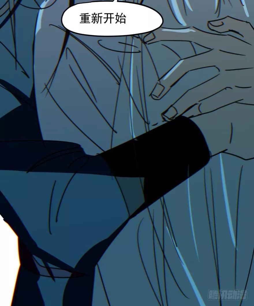 【漫画】敖敖待捕 第二十九话,三十话