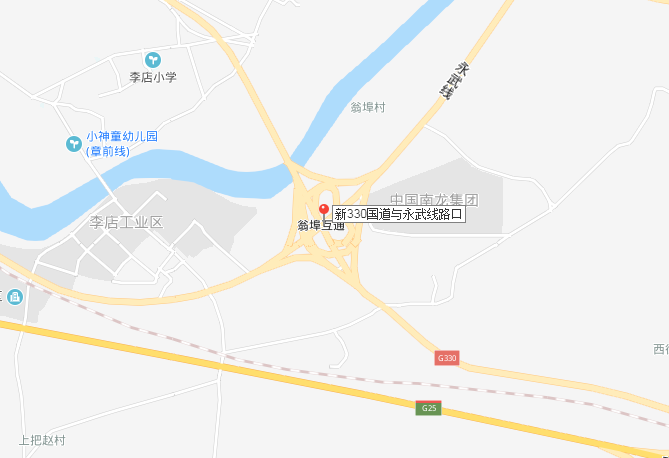 新330国道与永武线路口