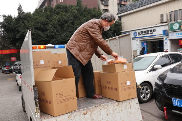 重庆谢家湾街道人口_重庆谢家湾小学照片(2)