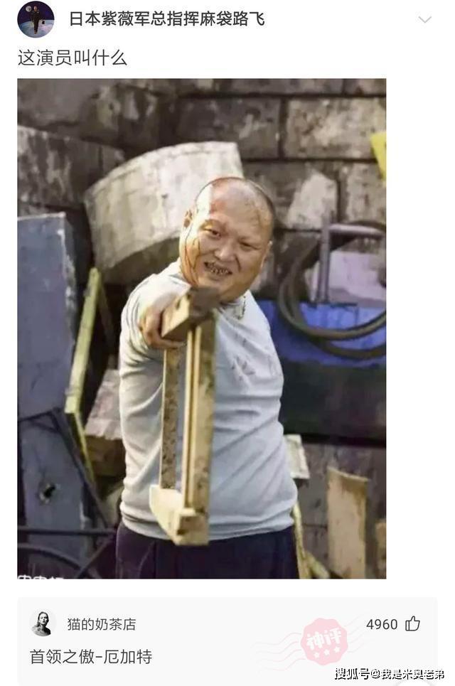 在下小生不才 360ae5b4584945cfa2b18a739a9aae8d.jpeg