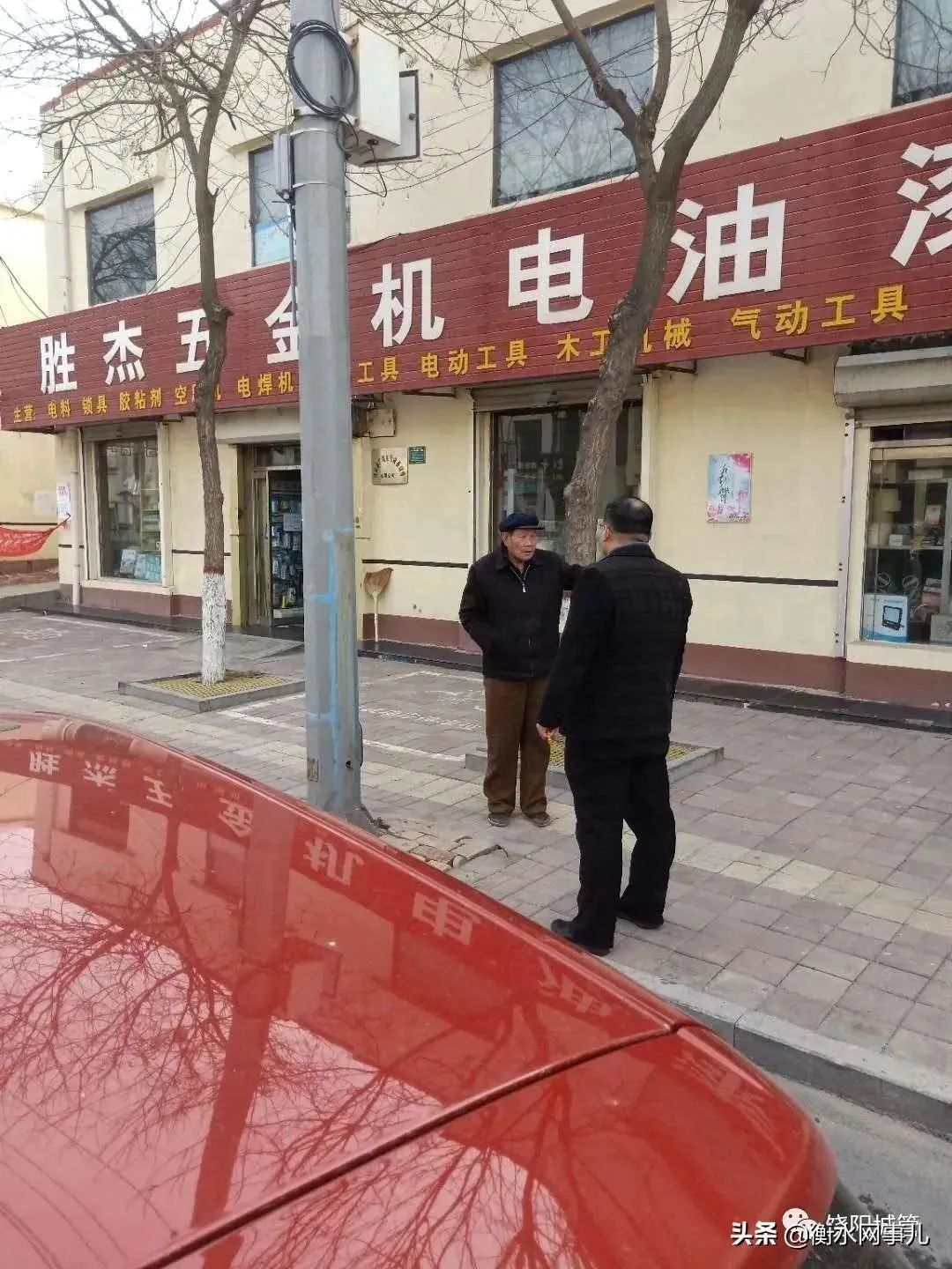 衡水市人口有多少人口(3)