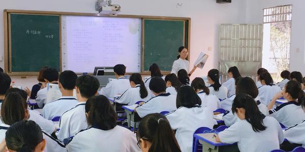 原创教育部通知,4种人开学后可先返校,既有中学生,也有大学生 原创教育部通知,4种人开学后可先返校,既有中学生,也有大学生