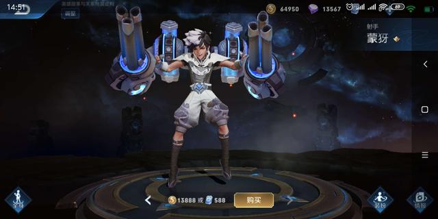 王者荣耀赚钱攻略