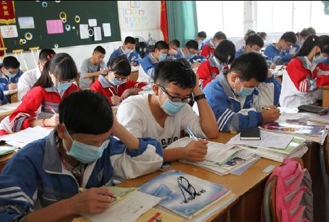 原创高中先开学,小学等通知,这个省3月9日开学 原创高中先开学,小学等通知,这个省3月9日开学