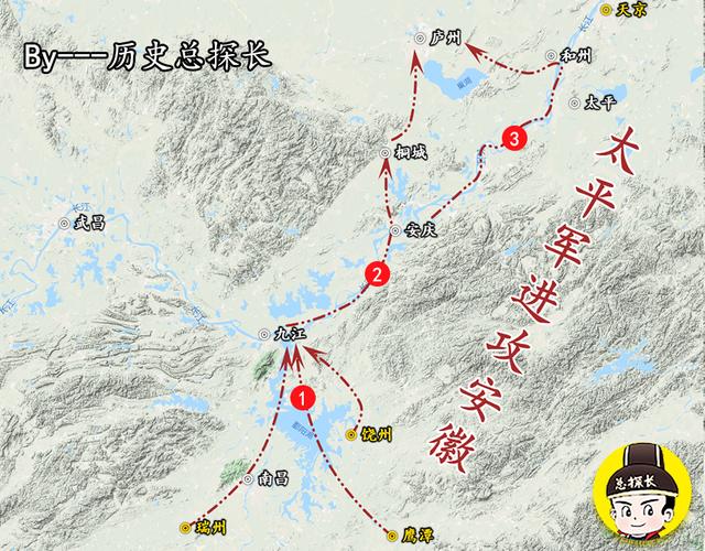 地图上的战争太平军5万大军西征曾国藩湘军首战告捷