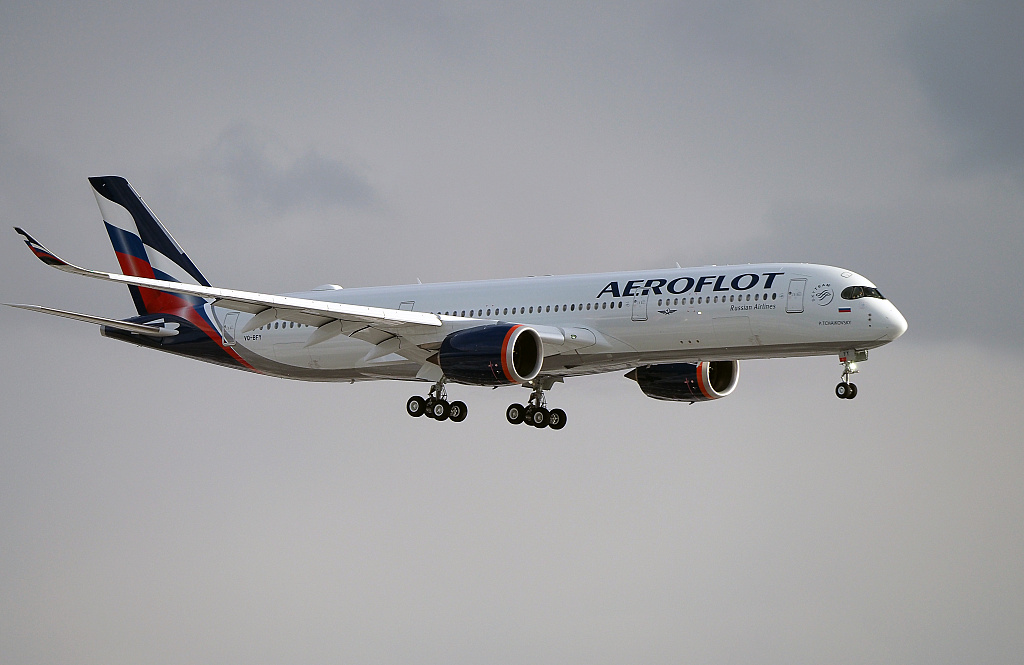 俄罗斯航空公司首架a350入役
