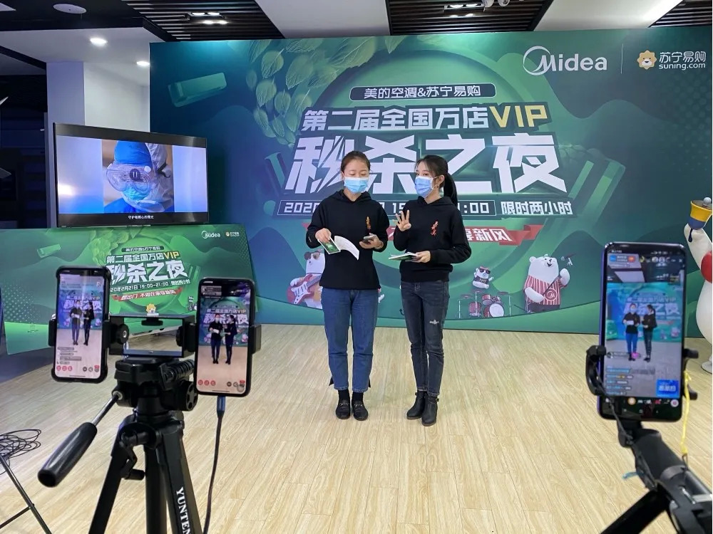 超越格力空调问鼎行业,美的空调今年还引爆一轮新商战!-家电圈官网