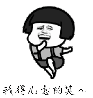 2020年是山钢集团