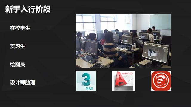 文章配图-3