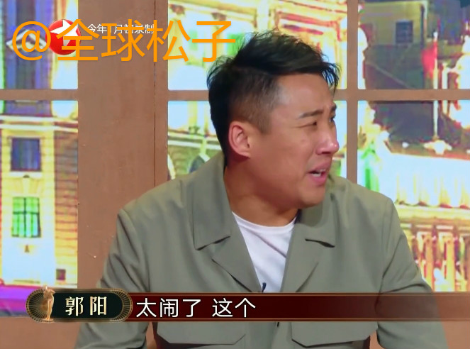 白凯南以“最低分”被喜剧人6淘汰，输得却真不