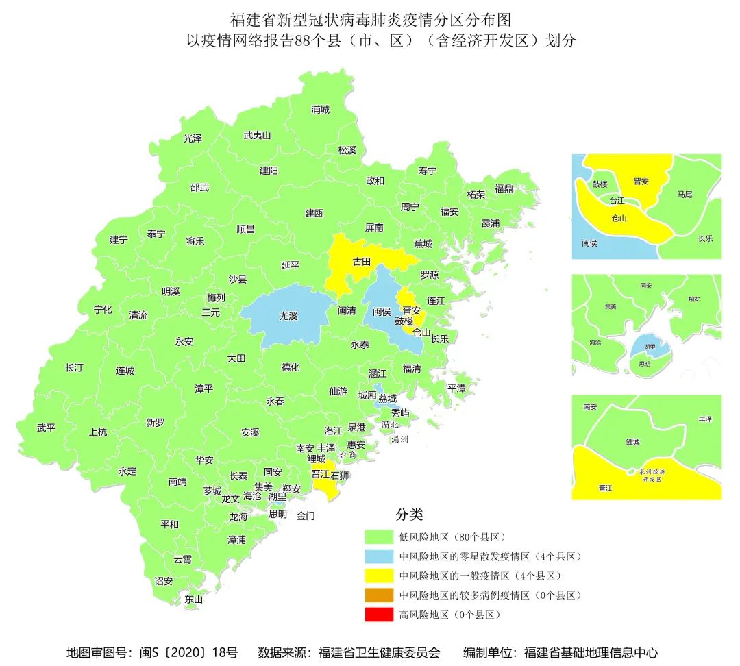 神木县滨河新区gdp排名_陕西这9个县即将发达了,代表中国走向世界(3)