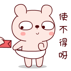 细数这些年吹牛被拆穿的经历每一个都是大写的尴尬