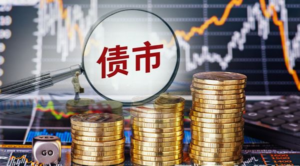 超预期！新证券法实施首日，"债券注册制&#