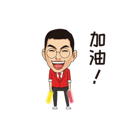 看图识景来吧测一测你是不是崇明旅游的资深粉