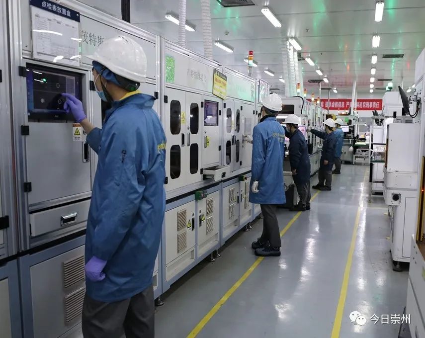 崇州2万人超级工厂有序复工稳住全球供应不掉链