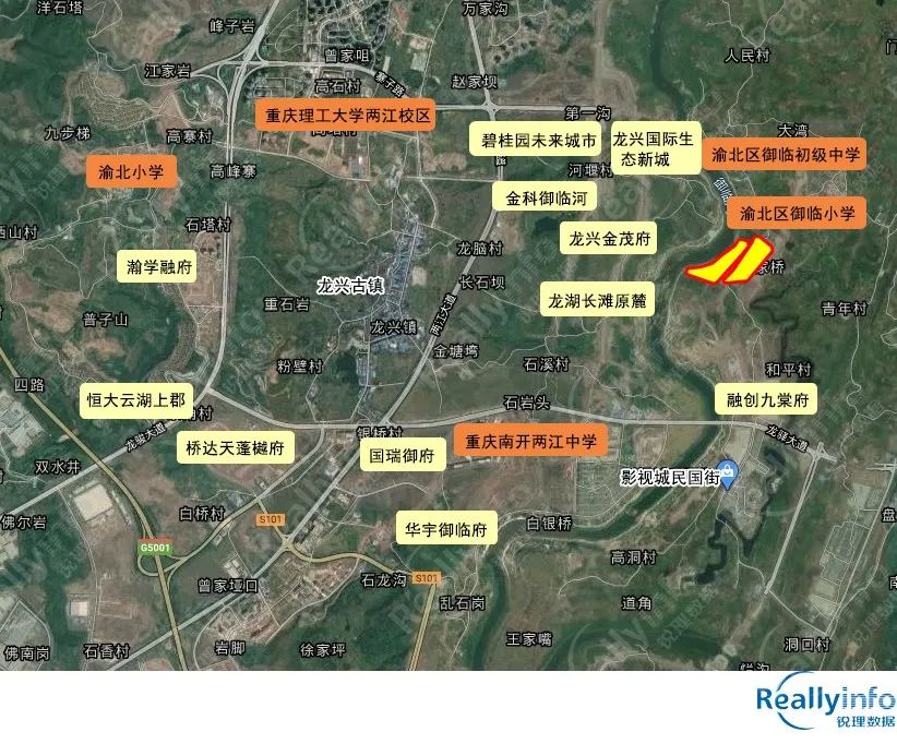 2月29日,根据国有建设用地使用权公开出让公告,重庆市规划和自然资源