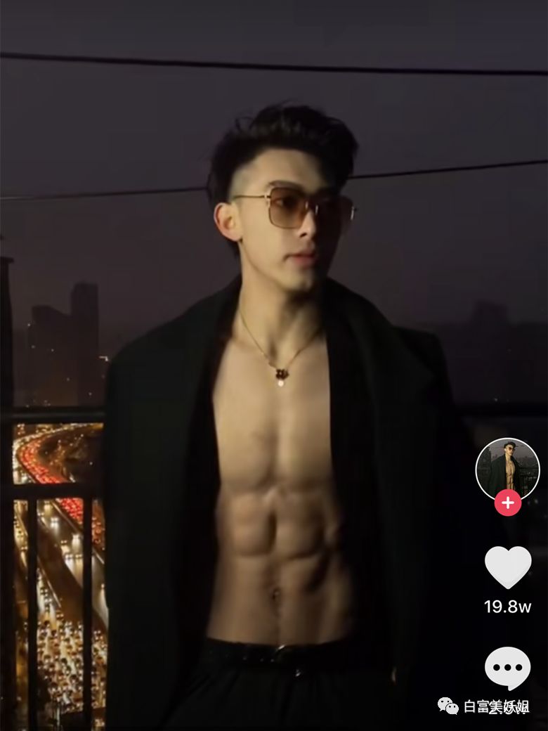 这7个抖音绝色男神都是照骗!一个更比一个幻灭