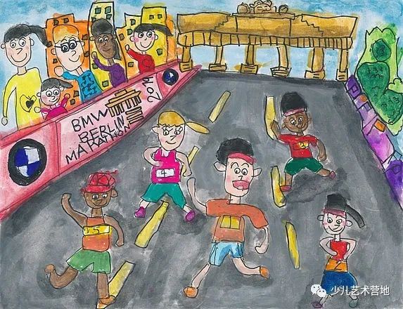 作品征集第15届宝马柏林马拉松国际儿童绘画大赛