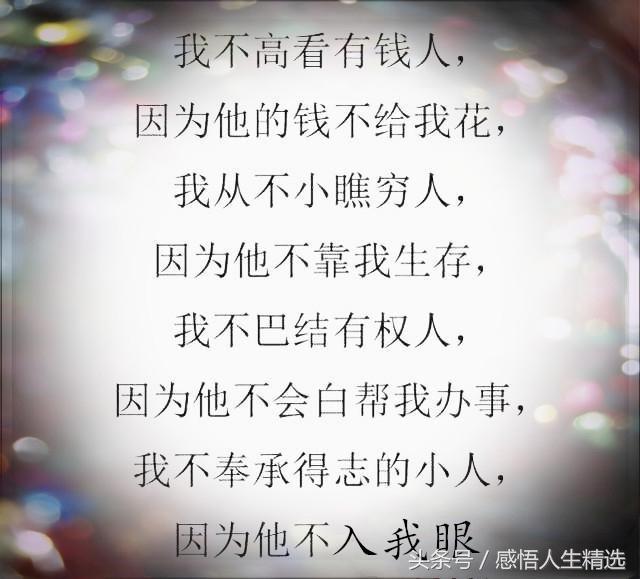 不打扰你简谱_可以做到不打扰你简谱(3)