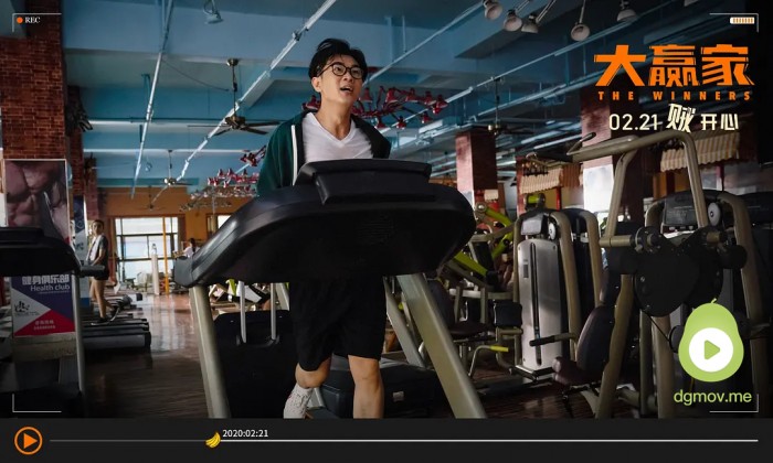 高清《大赢家》喜剧电影_冬瓜影视_完整版