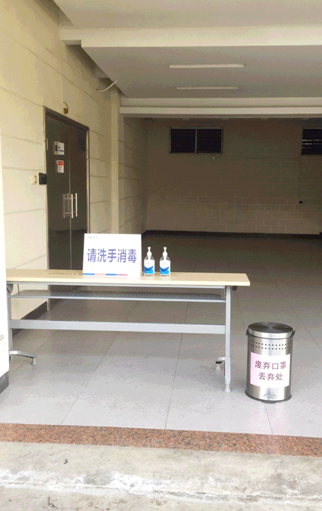 员工返厂后,需自觉接受入厂体温测试,消毒,严格按照返厂人员名单,逐