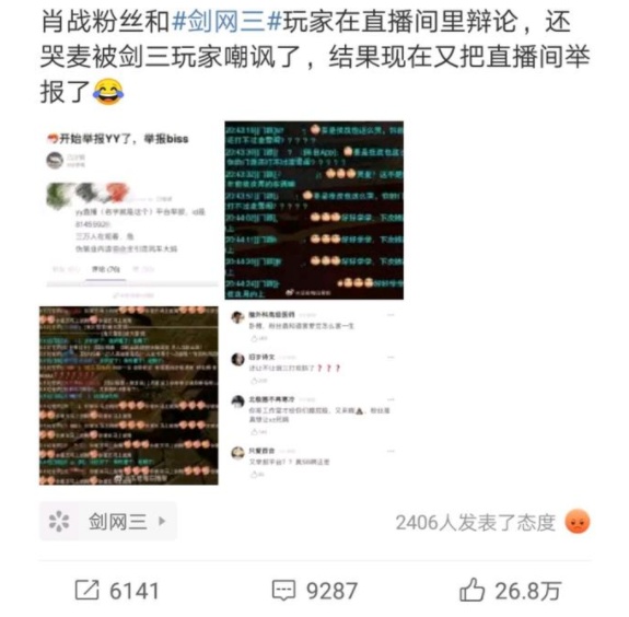66ed37c350d74da894b4ee9892eea144.jpeg
