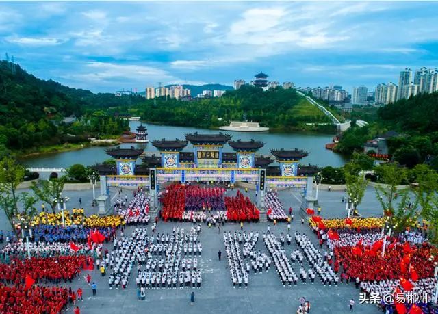 △桂阳文化园 位于桂阳县城东北部的芙蓉新区,项目占地2160亩,规划