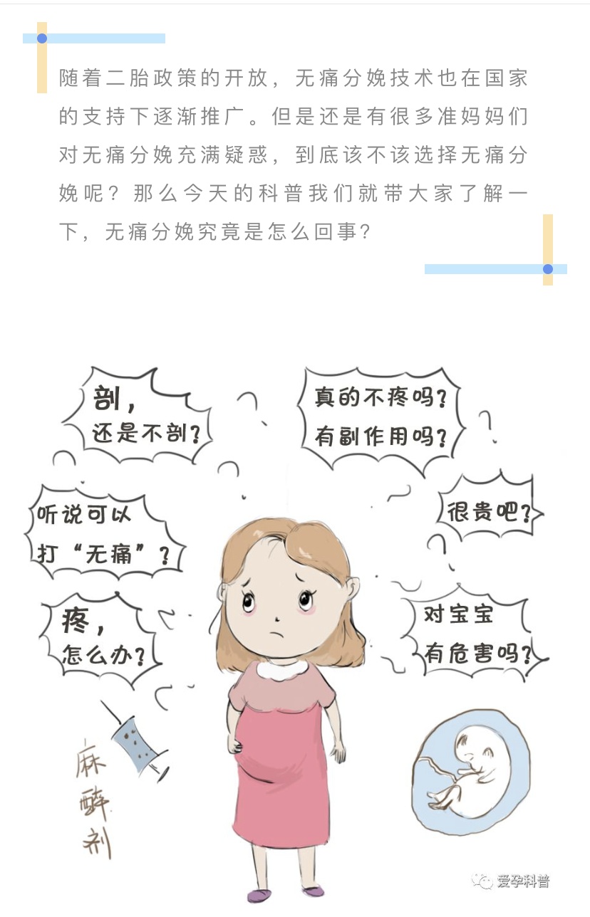 6ae8d350f83b4d73b6e71125d3dfa8e8.jpeg